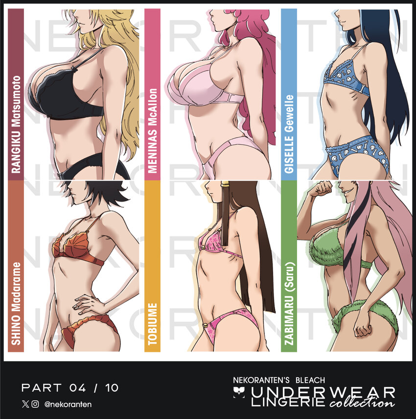 1boy 5girls black bra black hair black panties bleach bleach  sennen kessen-hen blonde hair blue bra blue panties bra breasts brown hair english text…