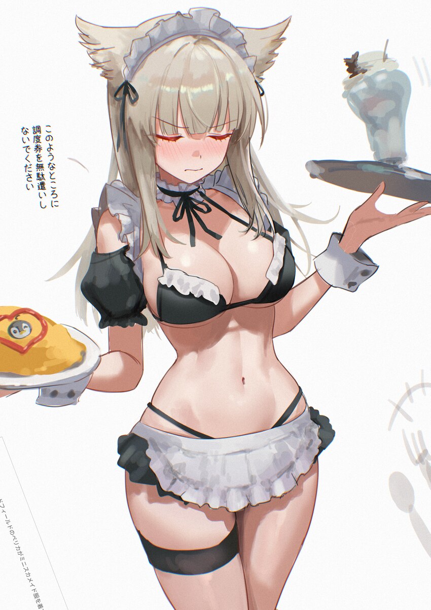 1girl absurdres alternate costume animal-themed food animal ears apron arknights arknights  endfield bikini bird ears bird girl black bikini blush br…