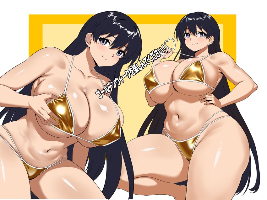1girl absurdres arato nagi bikini black hair blue eyes blush border breasts cleavage closed mouth clothes lift collarbone commentary request curvy go…