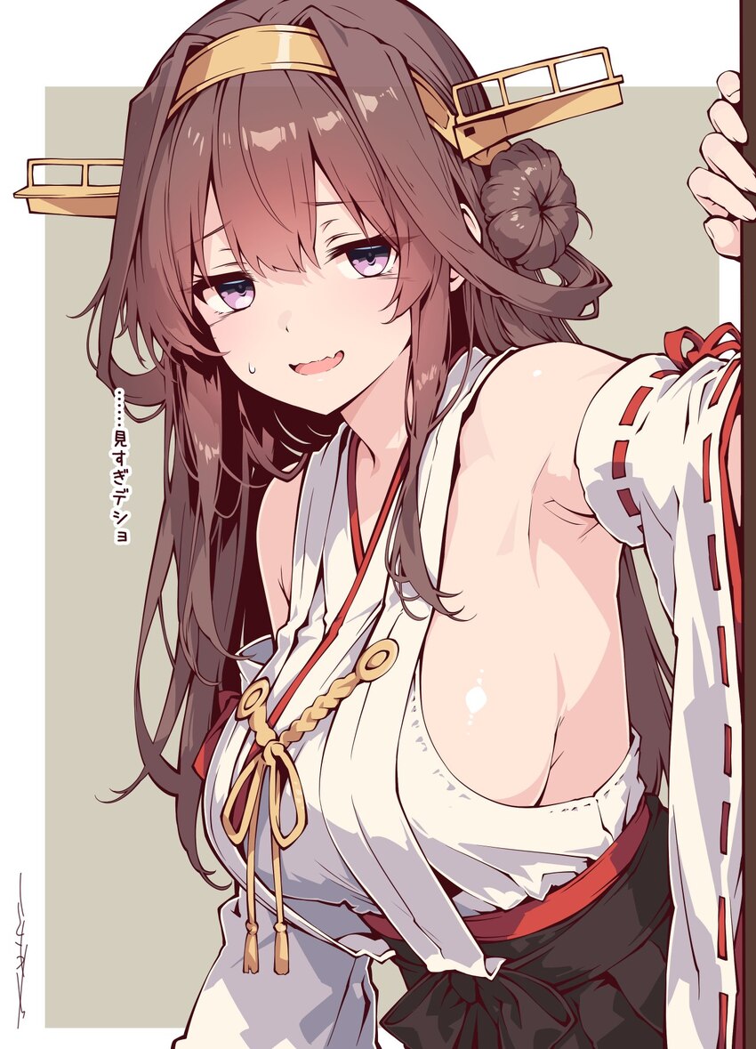 1girl armpits border breasts brown hair commentary detached sleeves grey background hairband headgear highres kantai collection kongou (kancolle) kon…