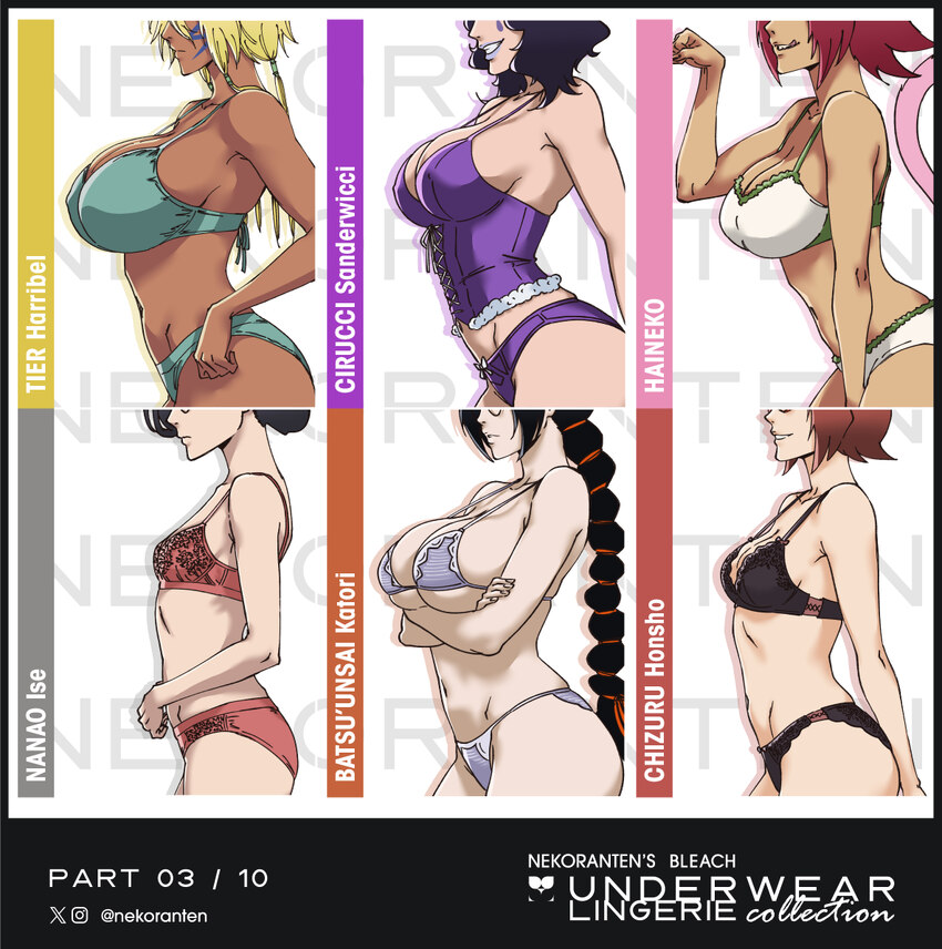 6+girls aqua bra aqua panties ass black bra black panties bleach blonde hair blue lips bra braid braided ponytail breasts brown hair cirucci sanderwi…