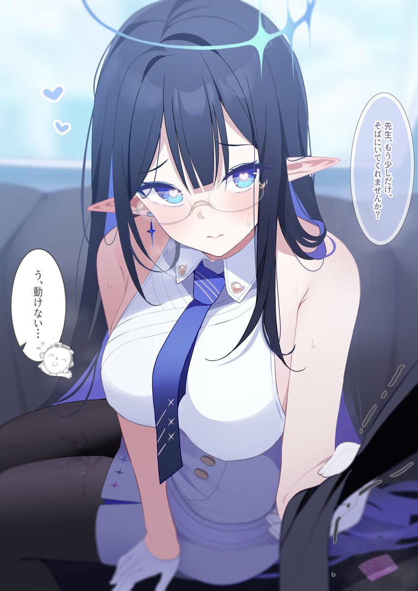 1girl 1other artist name black hair black pantyhose blue archive blue eyes blue hair blue necktie blush breasts closed mouth clothes grab colored inn…