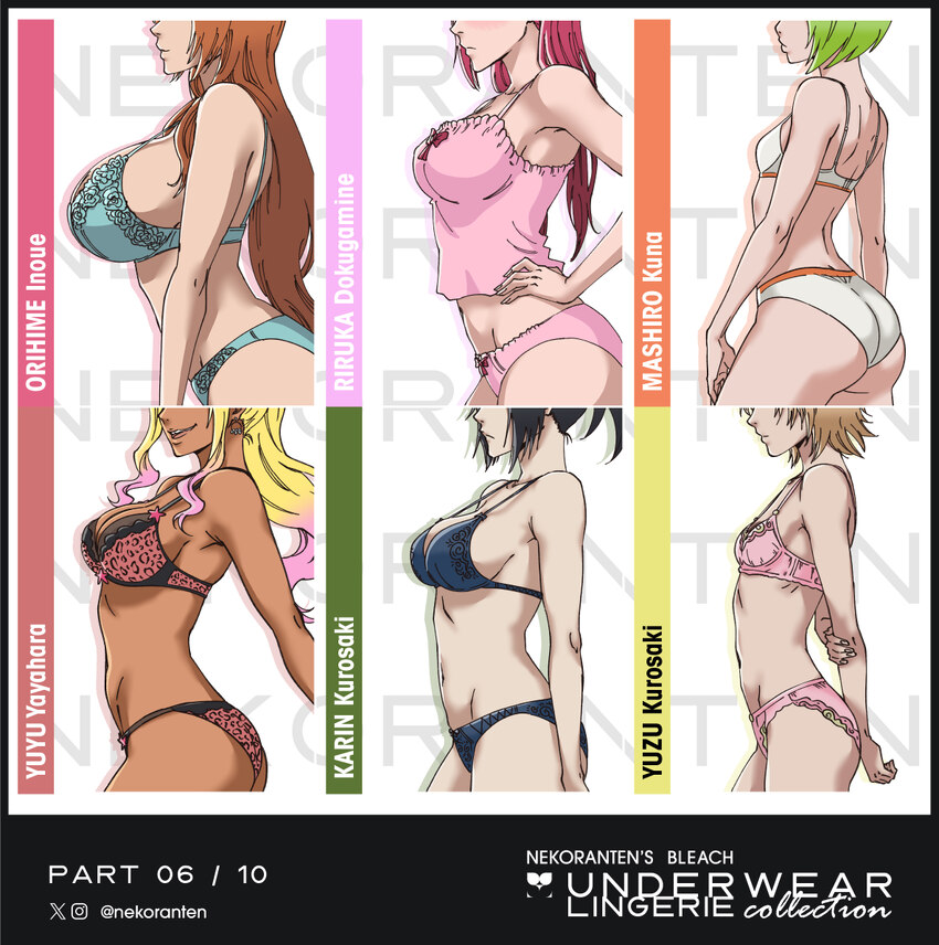 6+girls aqua bra aqua panties ass black hair bleach bleach  epilogue blonde hair blue bra blue panties blush bra breasts character name closed mouth …