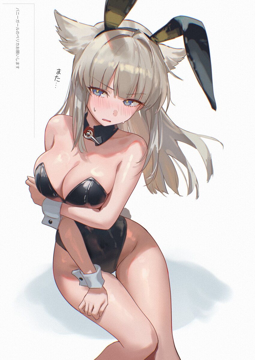 1girl absurdres animal ear hairband animal ears arknights arknights  endfield arm under breasts bare shoulders bird ears black leotard blue eyes blus…