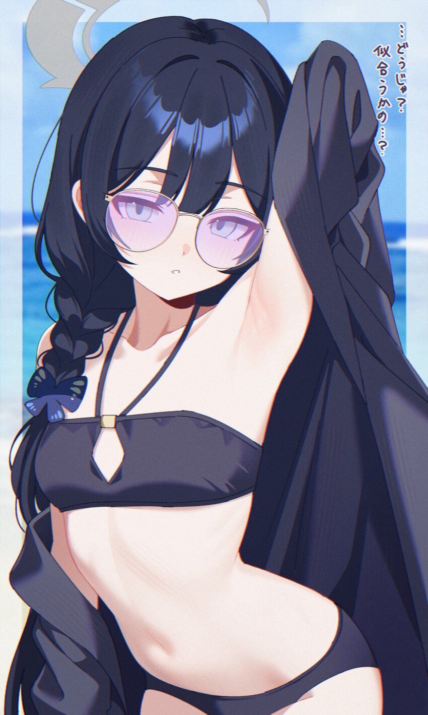 1girl arm up armpits bikini black bikini black coat black hair blue archive blue eyes blurry blurry background border braid braid over shoulder breas…