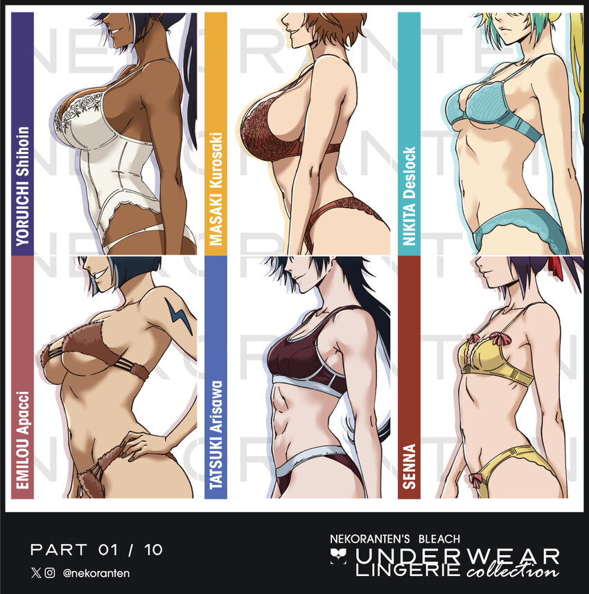 6+girls abs arisawa tatsuki artist name black hair bleach bleach  sennen kessen-hen blonde hair blue bra blue hair blue panties bow bra brown fur bro…