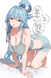 1girl absurdres all fours alternate costume aqua (konosuba) aqua hair artist name bare shoulders barefoot blue eyes blu…