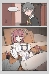 ... 1boy 1girl ? azz0422 bottle breasts cleavage commentary detached sleeves english text food food in mouth green eyes…