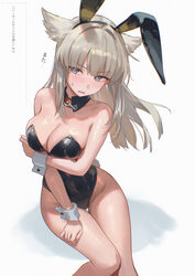 1girl absurdres animal ear hairband animal ears arknights arknights  endfield arm under breasts bare shoulders bird ear…
