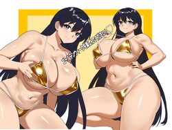 1girl absurdres arato nagi bikini black hair blue eyes blush border breasts cleavage closed mouth clothes lift collarbo…