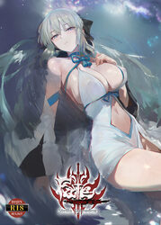 1girl black bow blue choker blue eyes blush bow braid breasts center opening choker cleavage clothing cutout commentary…