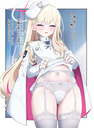 1girl absurdres blonde hair blonde student council president (blue archive) blue archive blush check translation closed…