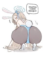 1girl absurdres animal ears ass ass focus asuna (blue archive) asuna (bunny) (blue archive) blonde hair blue archive bl…
