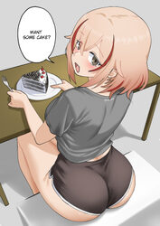 1girl  d ass ass focus azur lane bare legs birthday breasts brown eyes cake cake slice dolphin shorts english text food…