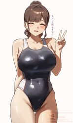 1girl anteiru bare shoulders black one-piece swimsuit blush breasts brown hair closed eyes collarbone commentary compet…