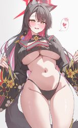 1girl absurdres animal ear fluff animal ears ass visible through thighs black hair black panties black sailor collar bl…