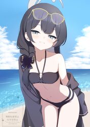 1girl artexyan bandeau beach bikini black bikini black hair black robe blue archive blue sky braid over shoulder breast…