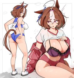 1girl animal ears ass black hair blue buruma blush bra breasts bullxon buruma cleavage clothes lift corrupted twitter f…