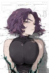... 1girl alternate breast size (larger) black shirt blush boku no hero academia breasts closed mouth commentary reques…