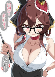 1girl animal ears bespectacled black-framed eyewear black skirt blush braid braided hair rings breasts brown hair choke…