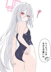 1girl adjusting clothes adjusting swimsuit ass bare arms blue archive blue one-piece swimsuit blush closed mouth commen…
