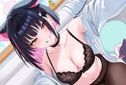 1girl absurdres animal ears bare shoulders black bra black hair black panties black pantyhose blue archive blunt bangs …