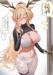 1girl absurdres animal ears antlers arknights black shrug black sweater blonde hair blue eyes blush bra breasts cleavag…