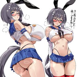 1girl absurdres animal ears arm under breasts ass bare shoulders black-framed eyewear black hair black neckerchief blac…