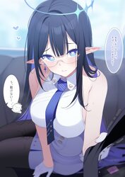 1girl 1other artist name black hair black pantyhose blue archive blue eyes blue hair blue necktie blush breasts closed …