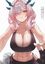 2girls abs absurdres alternate costume arknights arknights  endfield black gloves black sports bra blue horns blush bre…
