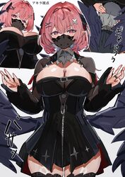 1boy 1girl    3 absurdres black dress black shrug black wings blush bow breast strap breasts chest belt commentary dres…
