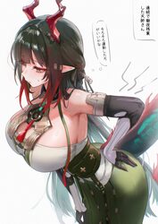 1girl absurdres arknights arknights  endfield bare shoulders black gloves black hair breasts commentary request dragon …