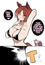 1boy 2koma 3girls animal ears arm up armpits bakushin o armpit gif (meme) bikini black bikini breasts brown hair cero r…