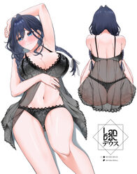 1girl arm behind head arm up armpits ass averting eyes babydoll back black babydoll black panties blue eyes blue hair b…