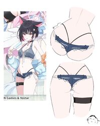 1boy 1girl absurdres animal ears ass ass focus belt black choker black panties blue archive blue shorts breasts butt cr…