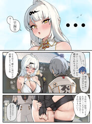 ... 1boy 1girl 3koma absurdres ass belle (zenless zone zero) blue hair blush breasts cameltoe cleavage comic commentary…