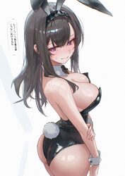 1girl absurdres animal ear hairband animal ears arknights ass bare shoulders black bow black bowtie black hair black le…
