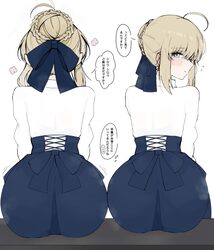 1girl absurdres ahoge artoria pendragon (fate) ass blonde hair blue eyes blue ribbon blush braid braided base bun with …