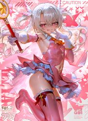 1girl absurdres armpits blush boots breasts cape closed mouth clothing cutout commentary dress fate/kaleid liner prisma…