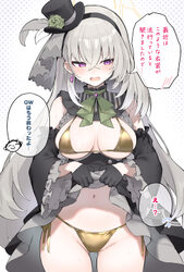 1boy 1girl ascot bikini black headband blue archive blush breasts clothes lift commentary doodle sensei (blue archive) …