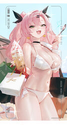 1girl absurdres alternate costume bag bikini blue sky breasts chinese commentary cleavage commentary request cream on b…