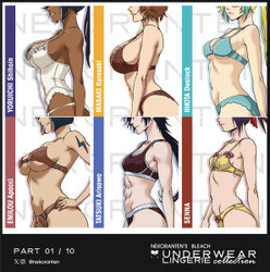 6+girls abs arisawa tatsuki artist name black hair bleach bleach  sennen kessen-hen blonde hair blue bra blue hair blue…