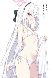 1girl bikini black bow black hairband blue archive blush bow breasts cleavage commentary cowboy shot d  double-parted b…