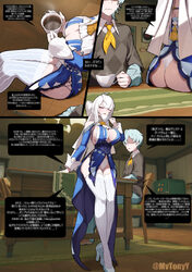 1boy 1girl absurdres ass aurelia academy school uniform blue dress blurry text breasts carrying cleavage closed eyes cl…